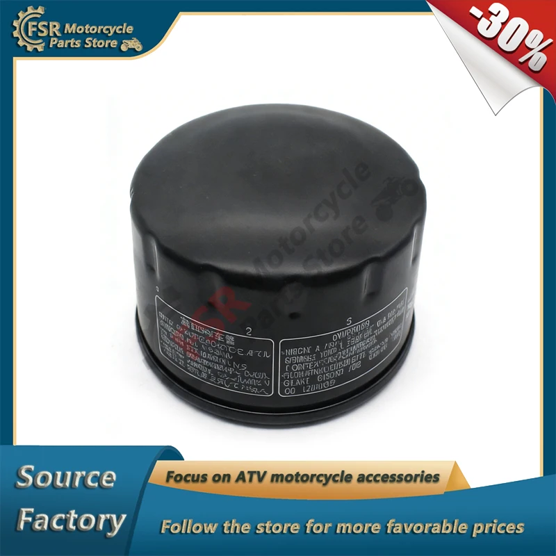 

11425B70298/масляный фильтр, для BMW F 650 GS 700 800 GT 900 XR K 1200 1300 GT/S/R R1250GS HP4 M1000 S1000RR K46 K49 K69 K72 K73 K80