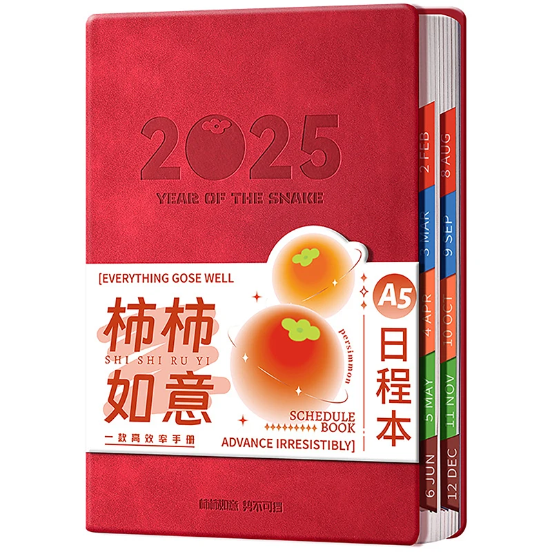 Повестка дня на 2025 год, 408 страниц, блокнот-планировщик, дневник, еженедельник, расписания, журнал, тетради для школы, канцелярские принадлежности, офис