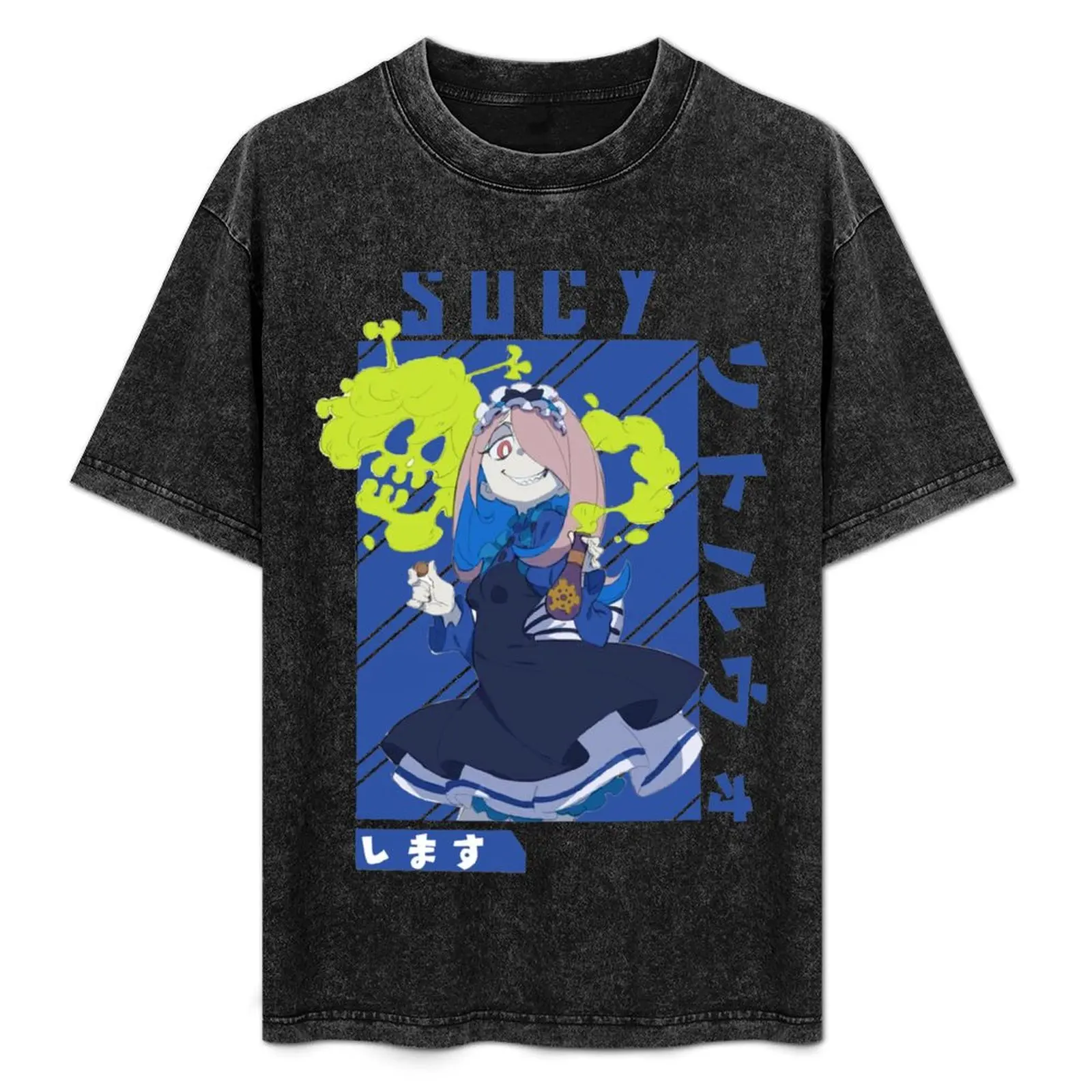 

little witch academia sucy T-Shirt Plus Size Basic Cotton T-Shirt