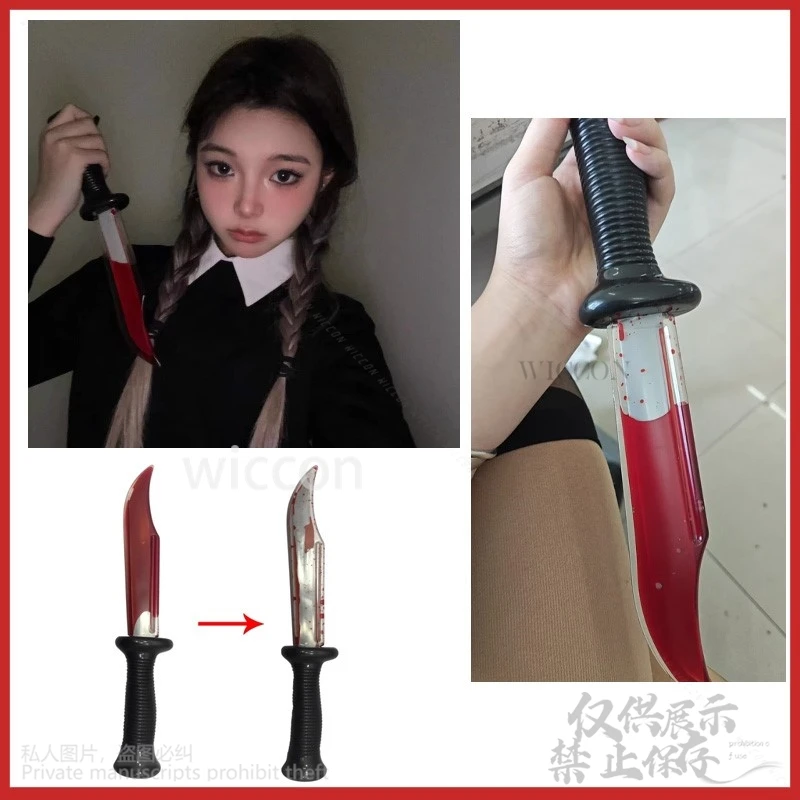 2024 New Halloween Horror Props Cosplay Fear Accessories Anime Plastic Knife With Flowing Fake Blood Safe No Blade Toy Realistic