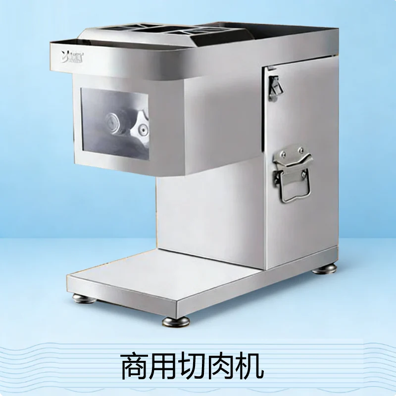 

110V 220V Vegetable Cutting Machine Canteen Commercial Slicer Cutting Green Onion Leeks Cutting Pickled Cabbage Shredded Pepper