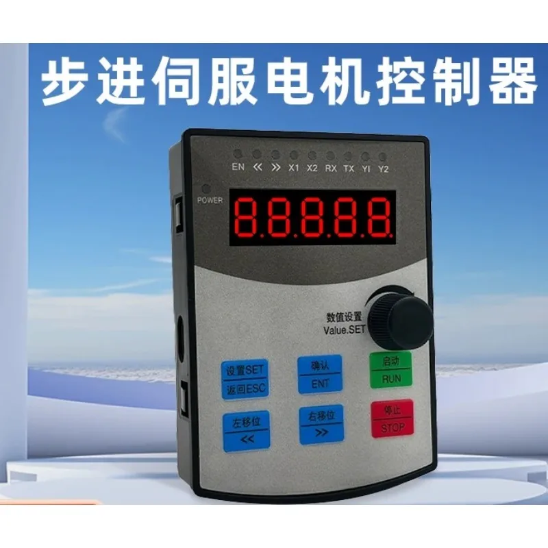 Stepper Motor Controller Board Pulse Speed Control Forward Reverse Module For Industrial Automation Project Accessory