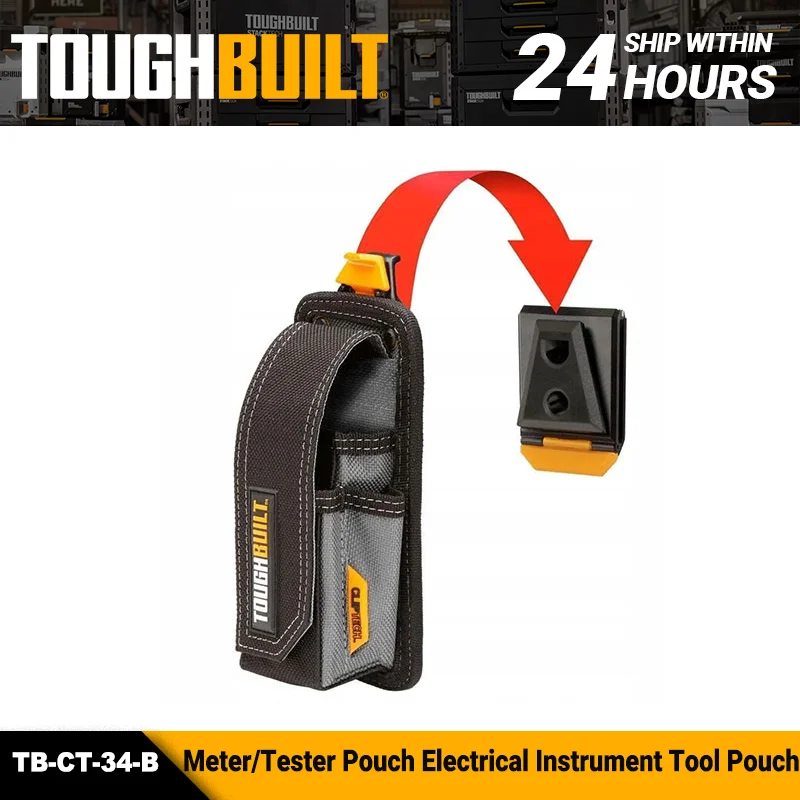 toughbuilt-tb-ct-34-b-electrical-instrument-tool-pouch-tool-bag-installation-repair-belt-pouch-quick-hang-organizer-high-quality