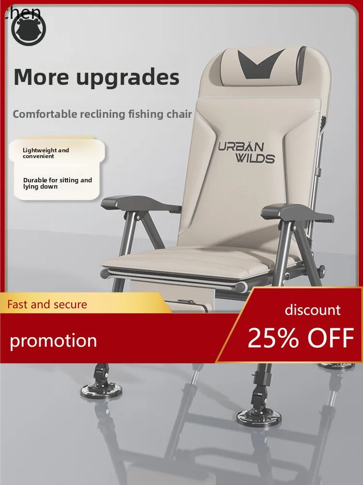 YFY  fishing chair - reclining, foldable, multi-functional, all-terrain fishing platform chair for anglers