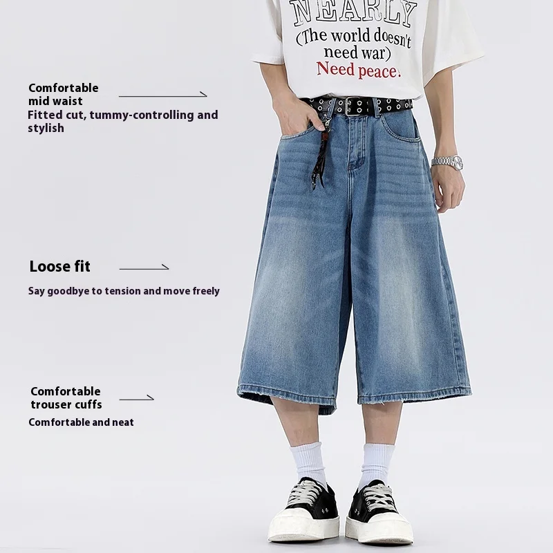 

Denim cropped men's new summer straight Japanese trendy brand retro handsome versatile simple washing