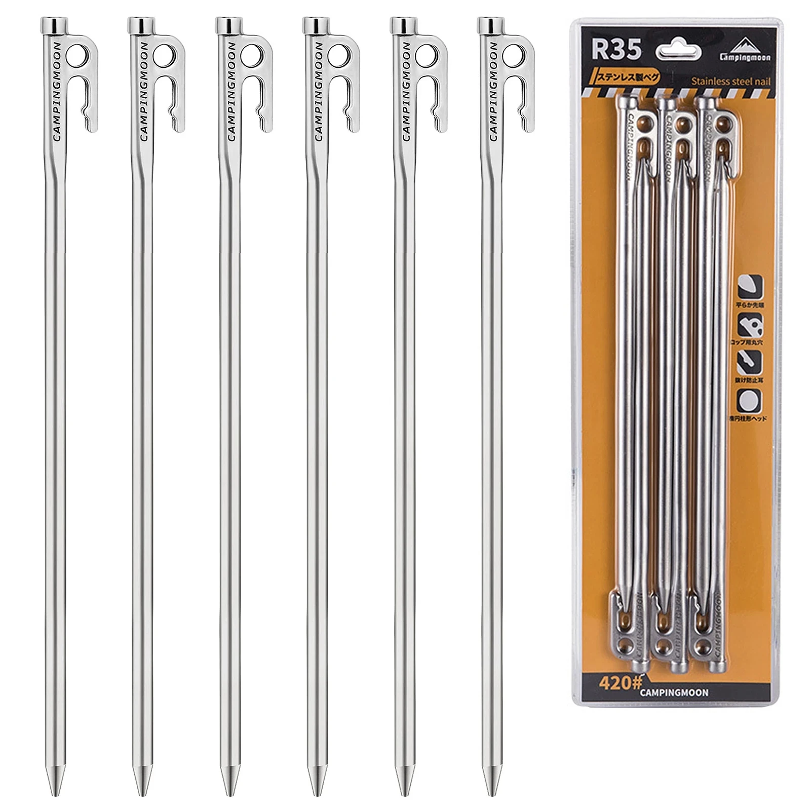 Campingmoon R40-6 Heavy Duty Steel Tent Stakes Pegs with Hook and Hole Design for Outdoor Backpacking Camping Tent Canopy image 3