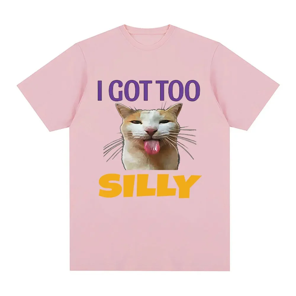 حصلت على سخيفة جدا مضحك القط ميمي الجرافيك تي شيرت المرأة موضة تي شيرت كلاسيكي الصيف عادية تي شيرت الشارع الشهير #3