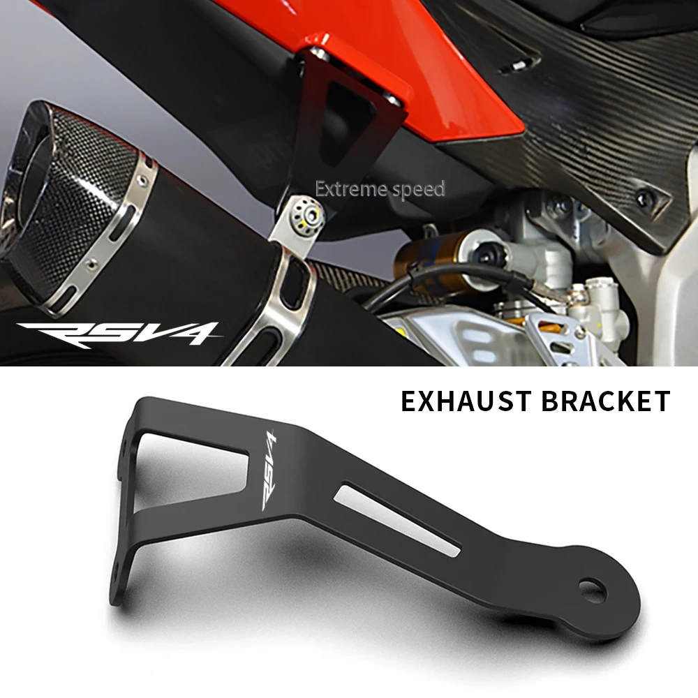 

2025 Motorcycle Aluminum Exhaust Hanger Bracket Black Accessories Muffler Support For Aprilia Tuono V4 RSV4 Factory 2021 - 2024