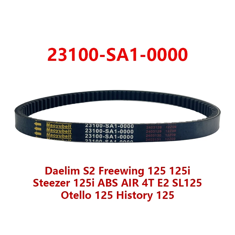 Correa de transmisión 23100-SA1-0000 correa de transferencia para Daelim S2 Freewing 125 125i Steezer 125i ABS AIR 4T E2 SL125 Otello 125 historia 125
