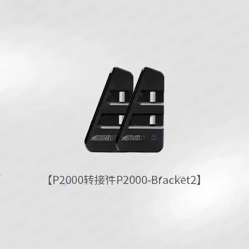 P2000‑HCB Control Box For P‑Pedal P‑HPR1 P‑C200 P‑L200 Racing