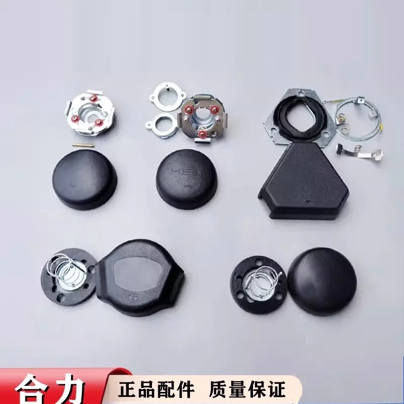 

Forklift accessories, steering wheel, horn cover, button switch assembly, joint force, Hangcha Longgong 1-10 tons