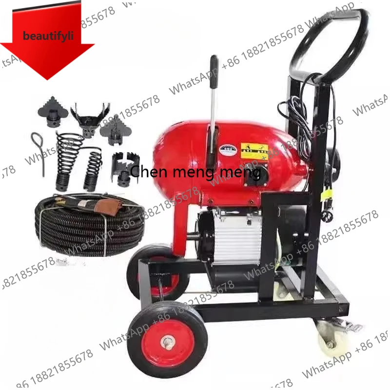 D185 Large Municipa…