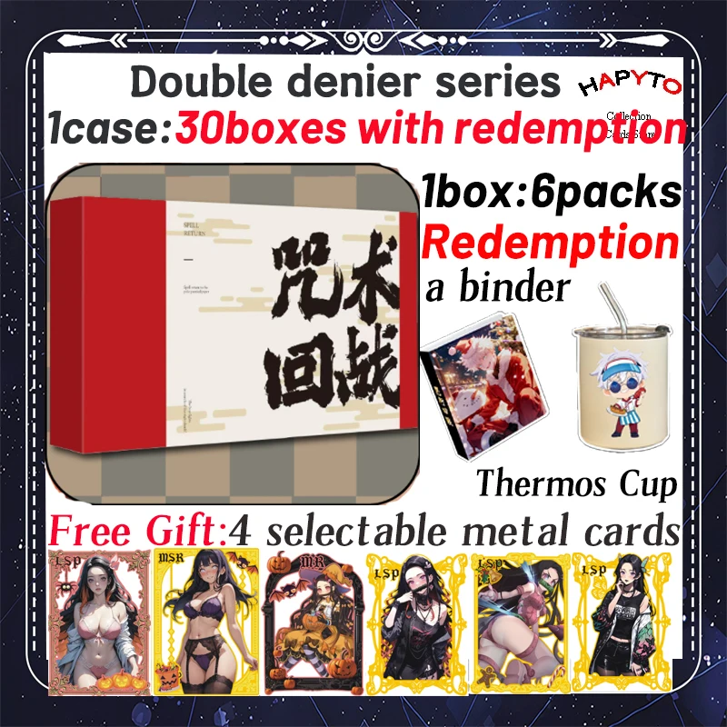 2024 Newest Double denier series  Jujutsu Kaisen JJK Acrylic Boards Booster Box Gojo Satoru Nanami Sukuna Hobby Chrismas Gift