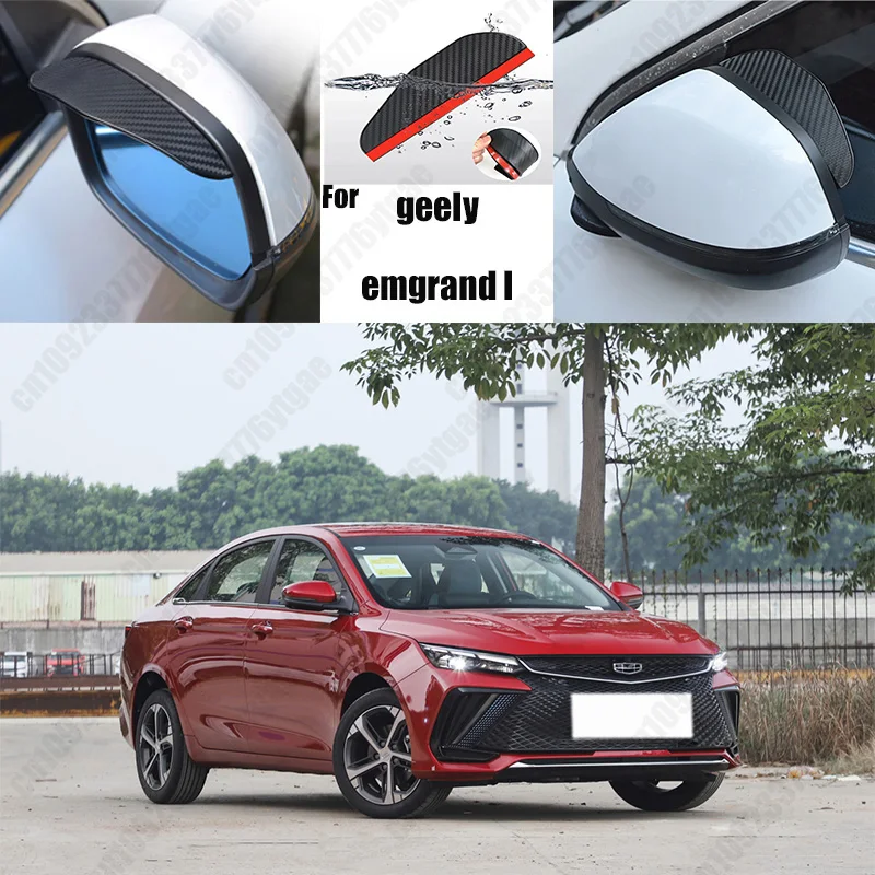 For geely emgrand l Car Rearview Mirror Rain Eyebrow Fiber Auto Rain Shield Rainscreen Reflector Rain Shield