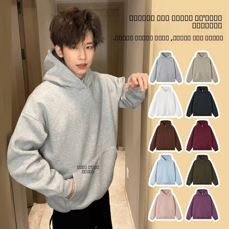 

Мужская толстовка American Sle Fce с подкладкой, весенне-осенняя, молодежная, модная, свободного кроя, повседневная, с длинными рукавами, не мнется