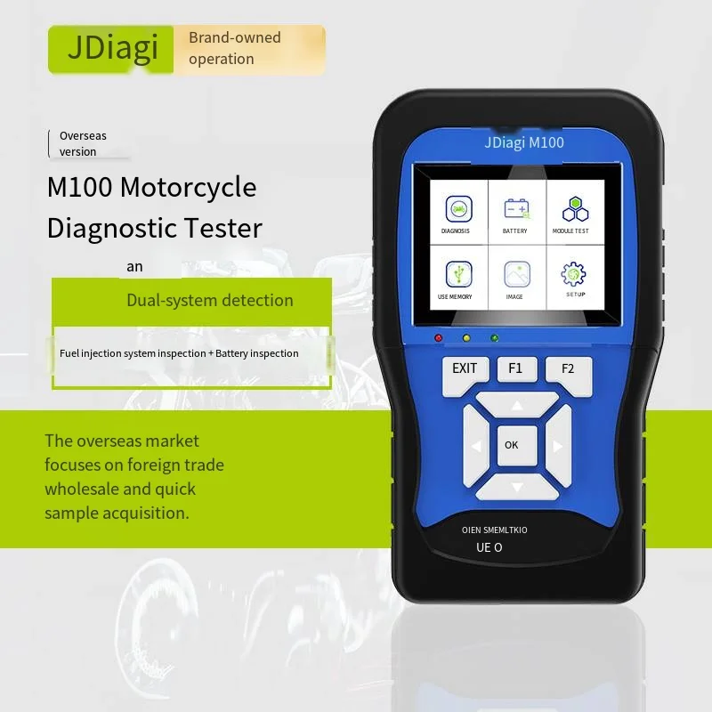 2026 New M100 Motor… - image