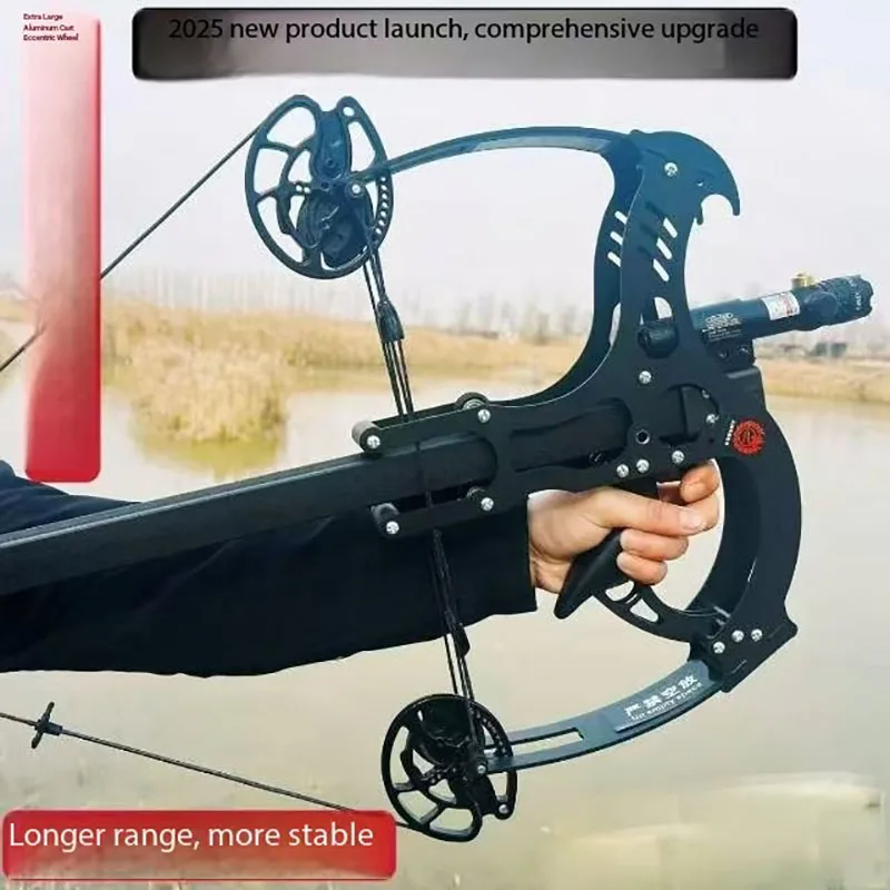 2025 New Flamingo Adjustable Pounds All Metal Composite 50 Continuous Steel Ball Sports Mechanical Pulley Laser Aiming