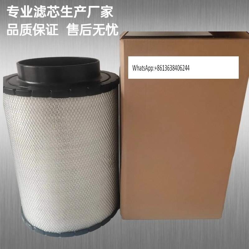 

Элемент воздушного фильтра группы генерации электроэнергии 0180945802, воздушный фильтр 0180941002