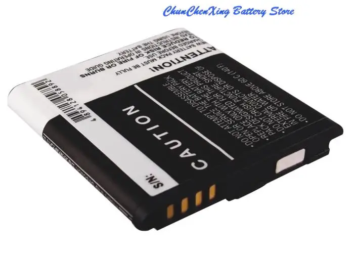 CS-BR9360FL 1000Mah…