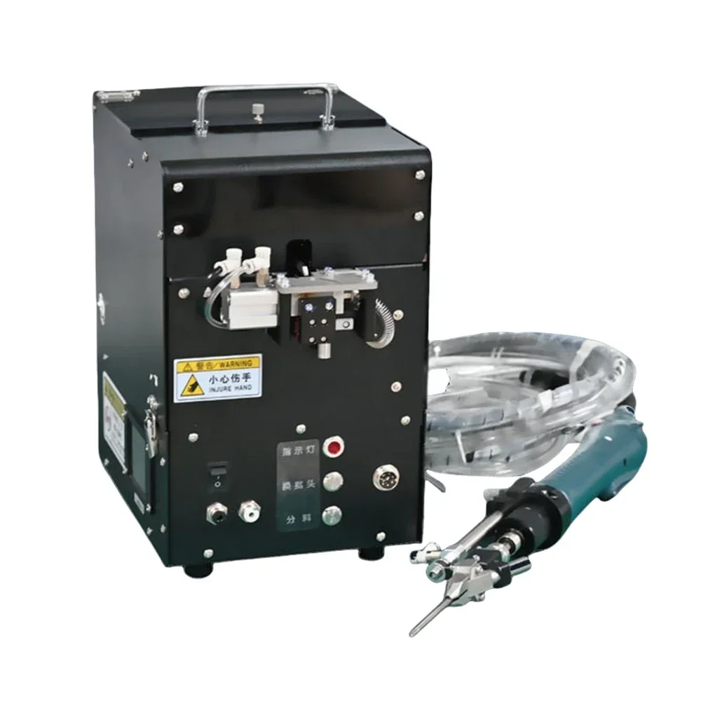 Mini Handheld Electric Automatic screw locking machine screwdriver with automatic feed and thread lock
