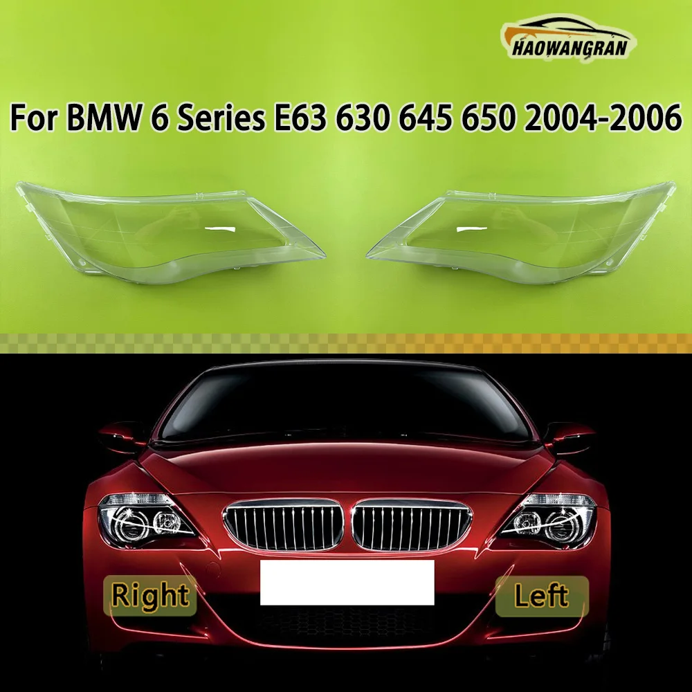 

Transparent Lampshade Headlamp Cover Lamp Shade Headlight Shell Lens Plexiglass For BMW 6 Series E63 630 645 650 2004 2005 2006