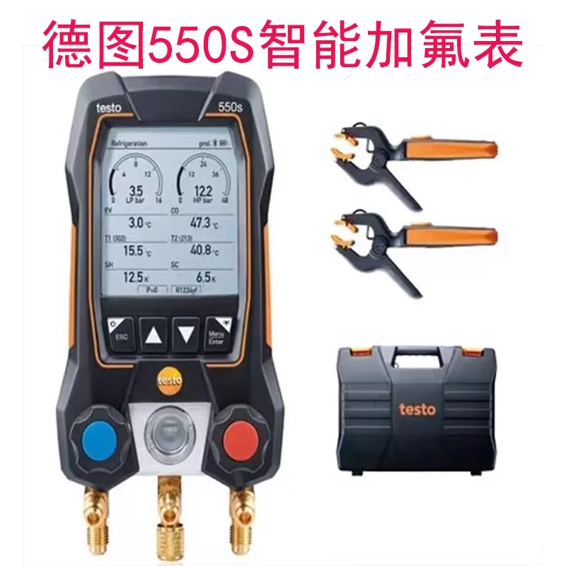 

549/550s refrigerant pressure gauge 552 air conditioning maintenance Dest 557s vacuum fluorine addition