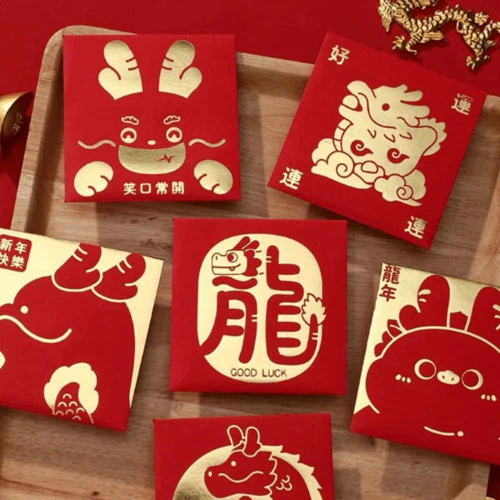 2024년 새해 패킷 빨간 봉투 용 무늬 행운 돈 주머니 돈 주머니 행운 최고의 소원 축복 가방 봄 축제