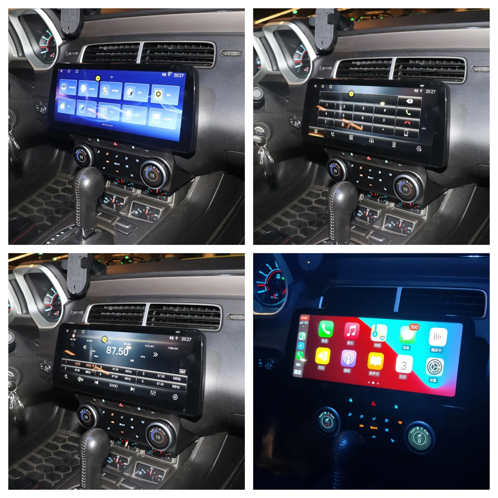 12.3 inch Android 12.0 Car Radio For Chevrolet Camaro 2010-2015 Multimedia Recorder Player Navi Stereo GPS Virtual Cocpkit Unit