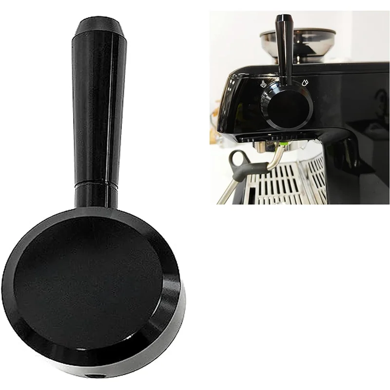 A58E-مفتاح ماكينة القهوة لـ Breville Sage 870/875/876 ماكينة القهوة مفتاح مقبض البخار تعديل التشغيل رافعة فضية