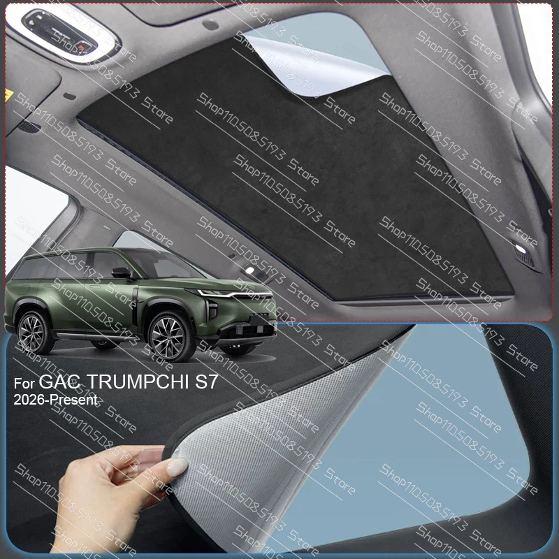 Car Suede Fabric Anti-uv Electrostatic Adsorption Sunroof Sunshade For GAC TRUMPCHI S7 2026-PresentAuto Heat Insulation Skylight