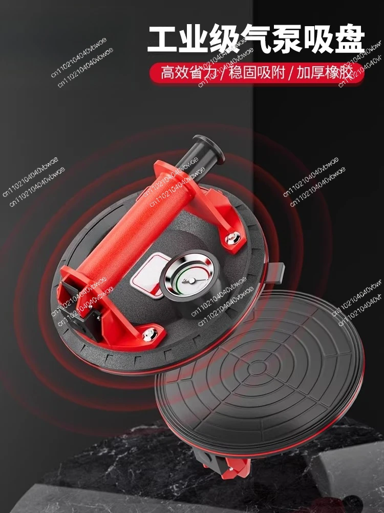 Glass suction cup tile powerful heavy duty suction electric retainer