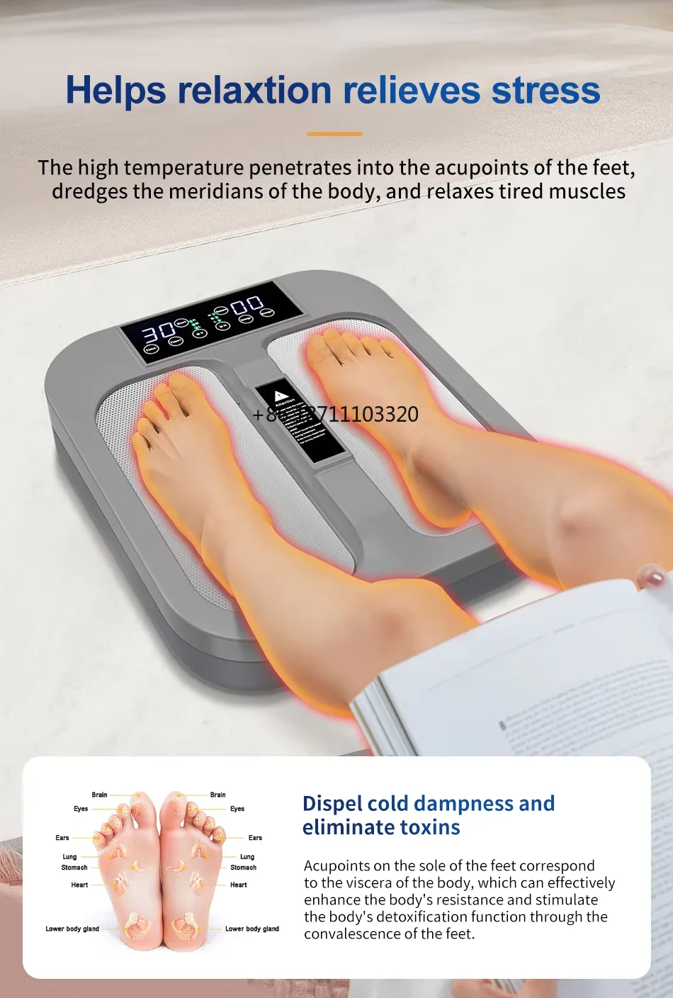 Winter Hot Sale Terahertz Foot Massage PEMD P90 Tera Health Care Device Magnet Therapy Foot Relax Equipment