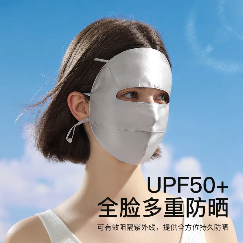 

Silk Sun Face Mask Pure Silk Breathable Full Coverage for Summer Outdoor Driving Cycling Beach UV Protection Lightweight Adjusta