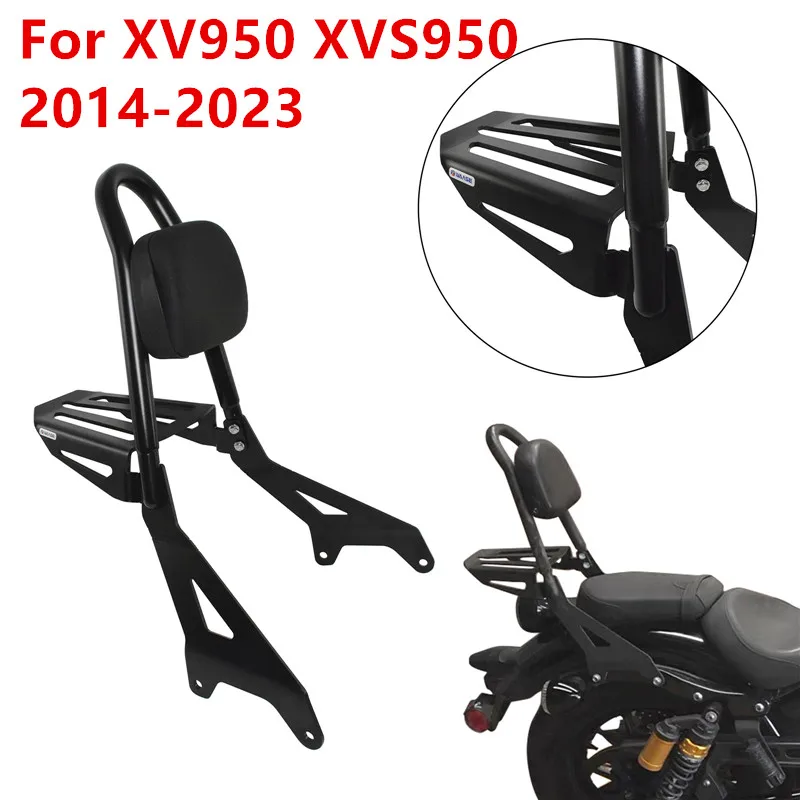 Motorbike Sissy Bar Backrest with Rear Luggage Rack Back Rest For Yamaha V Star 950 Bolt XVS950 XV950 XV XVS 950 2015-2023