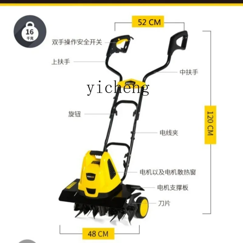

electric scarifier micro tillage excavation hoe excavation rotary tiller