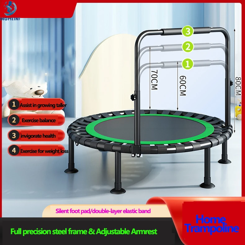 Home Fitness Trampoline with Door Shaped Handrail Set Height Adjustable Trampoline Balance Training Folding Trampolines