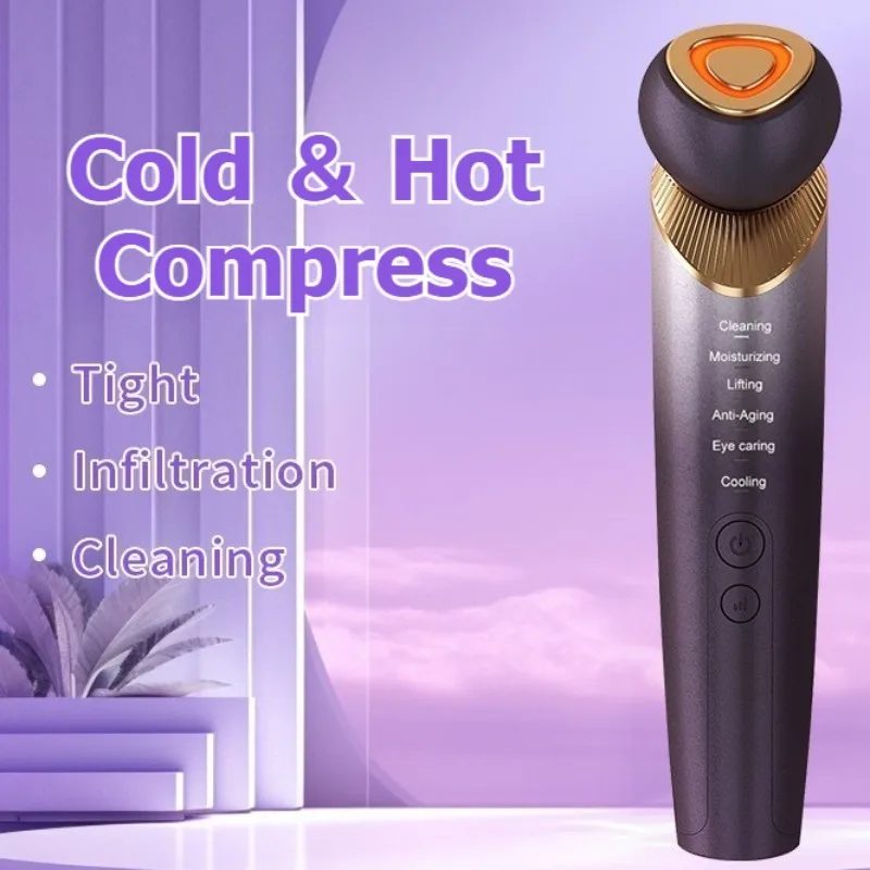 

Multifunctional Facial Massage Equipment Female Home Use Beauty Devices Portable Beauty Device Aesthetic Face Lifting Machine