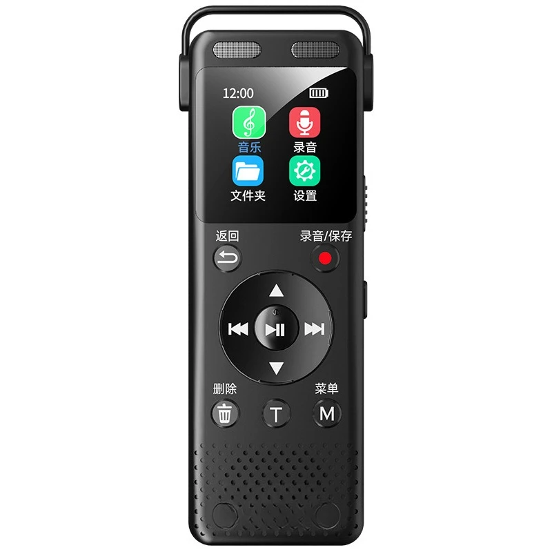 

Recording pen PD88 dual microphone lossless high definition noise reduction voice control training