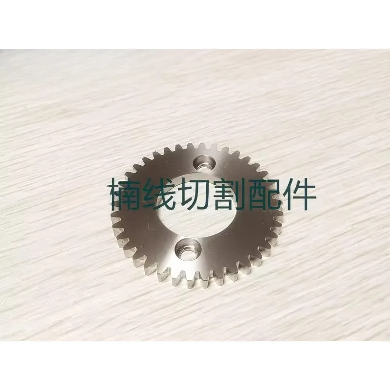 1PC X058D501H01 Rought Gear Plate M420 38Teeth for Mitsubishi Machine Parts Wire Cut Low Speed Machine