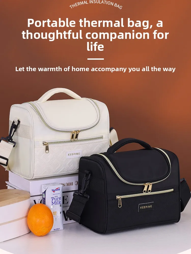 

Большая термосумка для обеда Capaci, портативная многофункциональная сумка для обеда на одно плечо для офисных работников