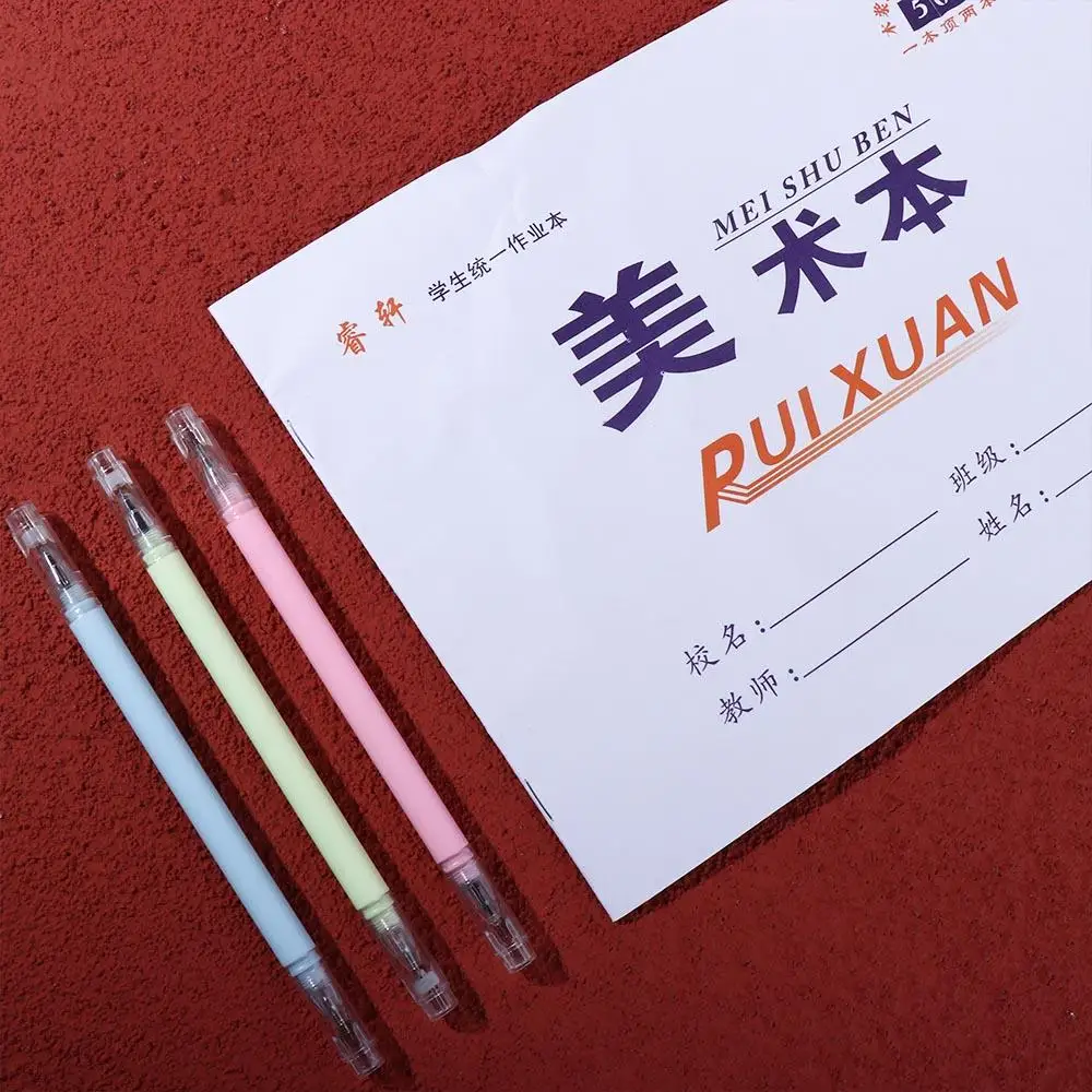 유치원 미술 수업 학교 낙서 그림 그리기 그림책 미술 문구 용품 스케치북 색연필 책