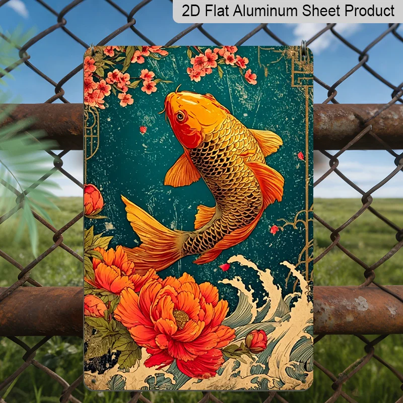 2D Flat 1pc Vintage Chinese Lucky Koi Fish Aluminum Wall Art Sign - Asian-Inspired Decoration for Home, Garden, Patio