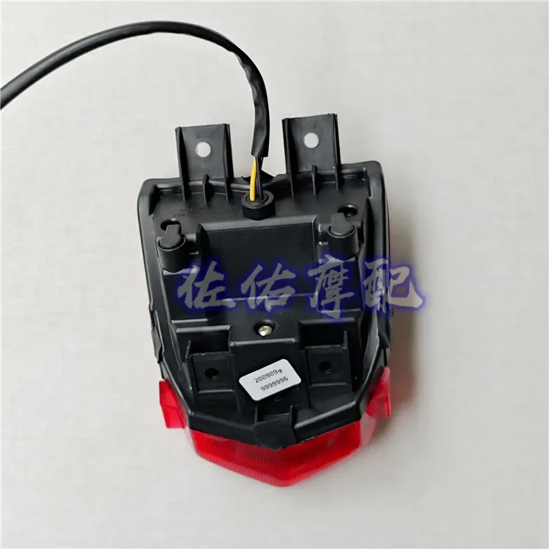 For Benelli BJ125-3…