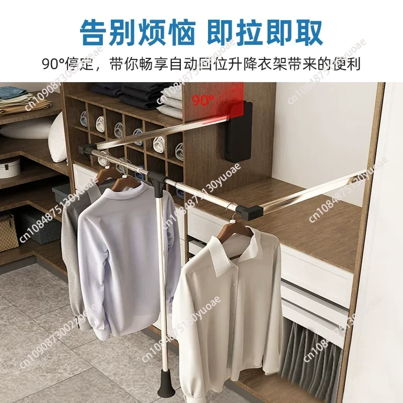 Wardrobe Lifting Clothes Rail Clothes Hanger Damping Buffer Hanger Wardrobe Multifunctional Hardware Rod Load-bearing 12kg