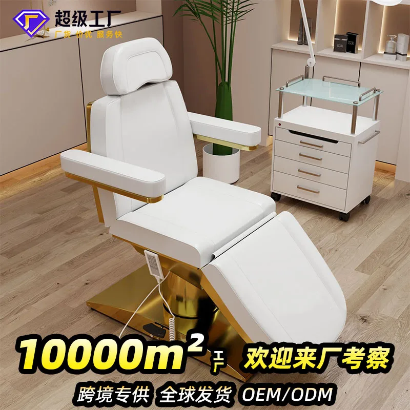

European and American spa salon electric beauty bed beauty salon special medical beauty micro-injection bed dental bed can be ro