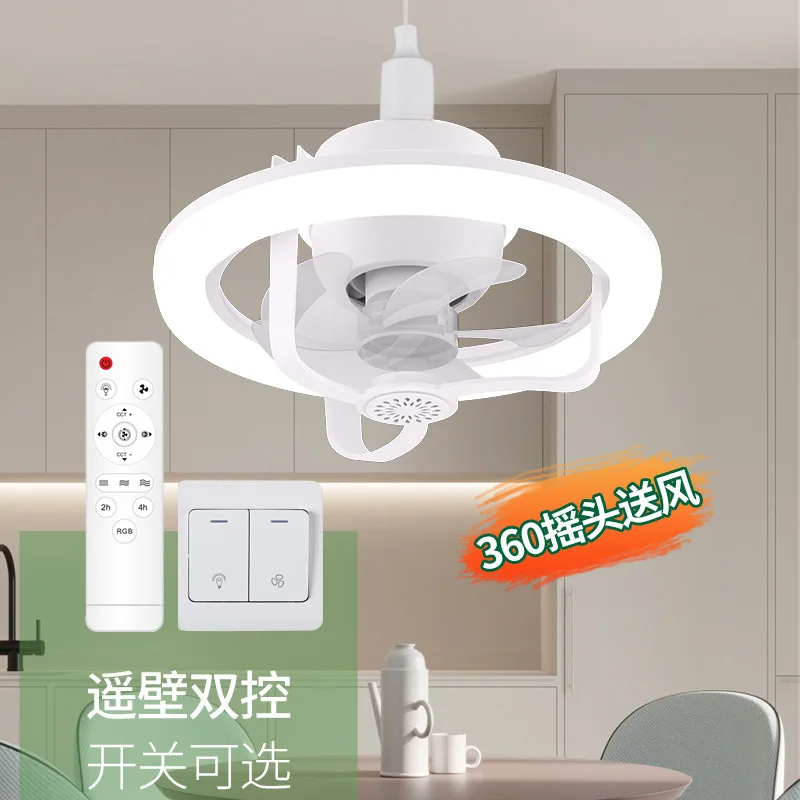 Durable Minimalist Style 360° Rotatable Ceiling Fan Light Low Noise Home Lamp