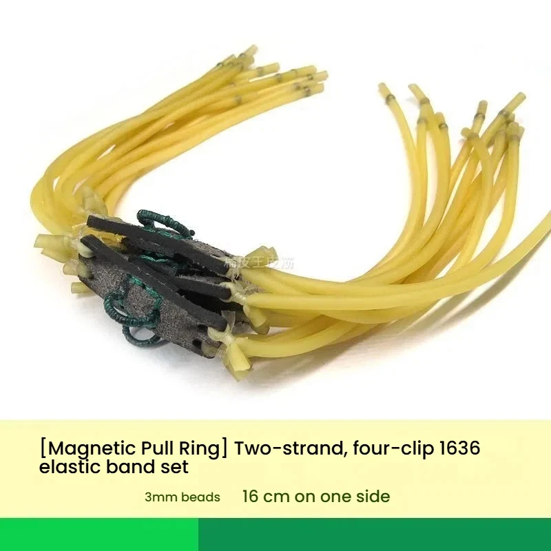 Slingshot Steel Balls Automatic Magnetic Release Ring Rubber Band Hunting Catapult Shooting Practice Ammo Set