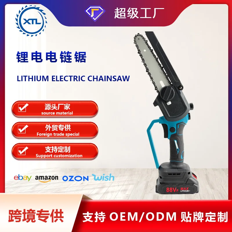 

Подходит для нового масла с цифровым дисплеем, перезаряжаемая одноручная бензопила, бытовая ручная пила с литиевой батареей, лесозаготовительная пила на открытом воздухе