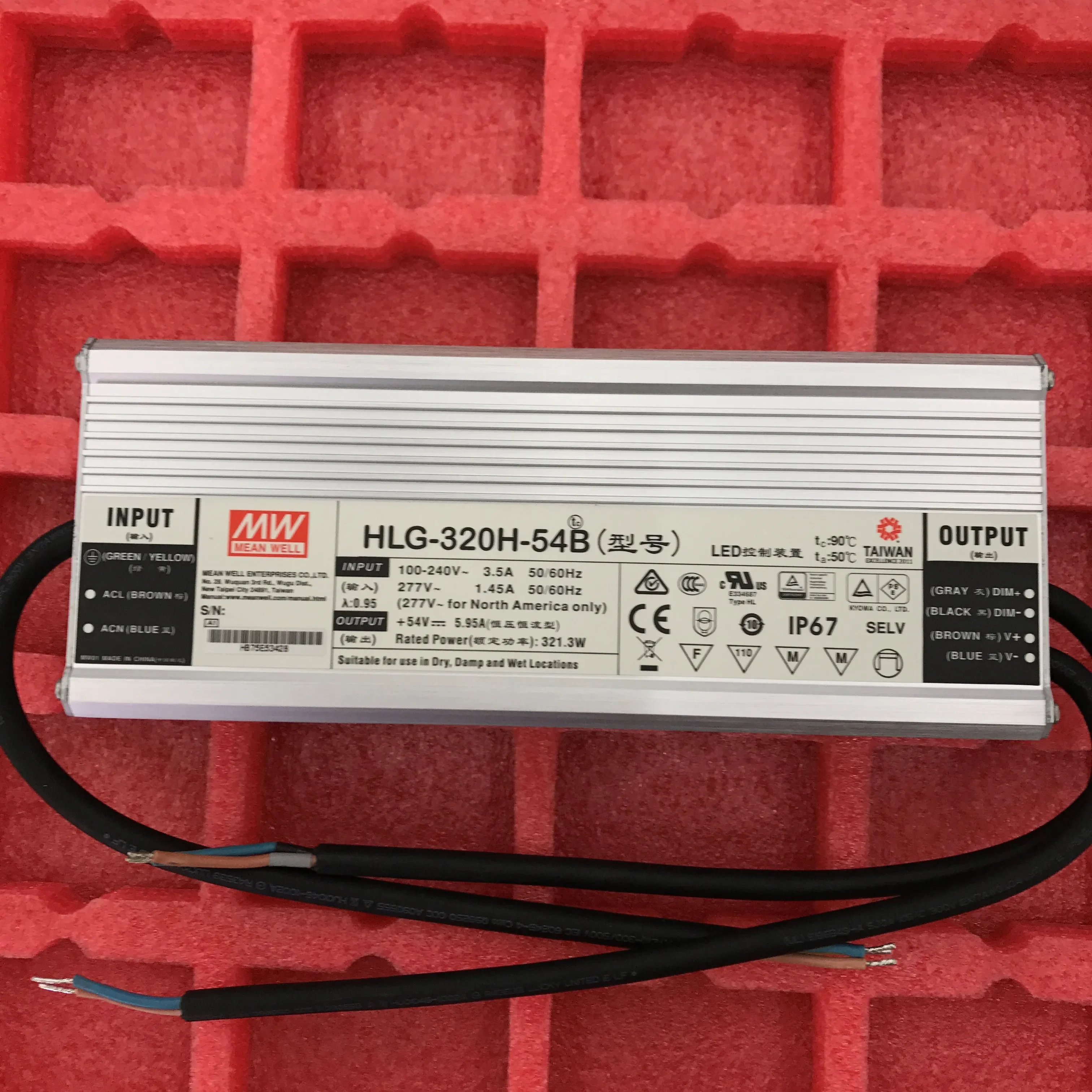 Taiwan Mingwei Waterproof PFC Wire-controlled Dimming LED Power Supply HLG-320H-54B 320W 54V 5.95A