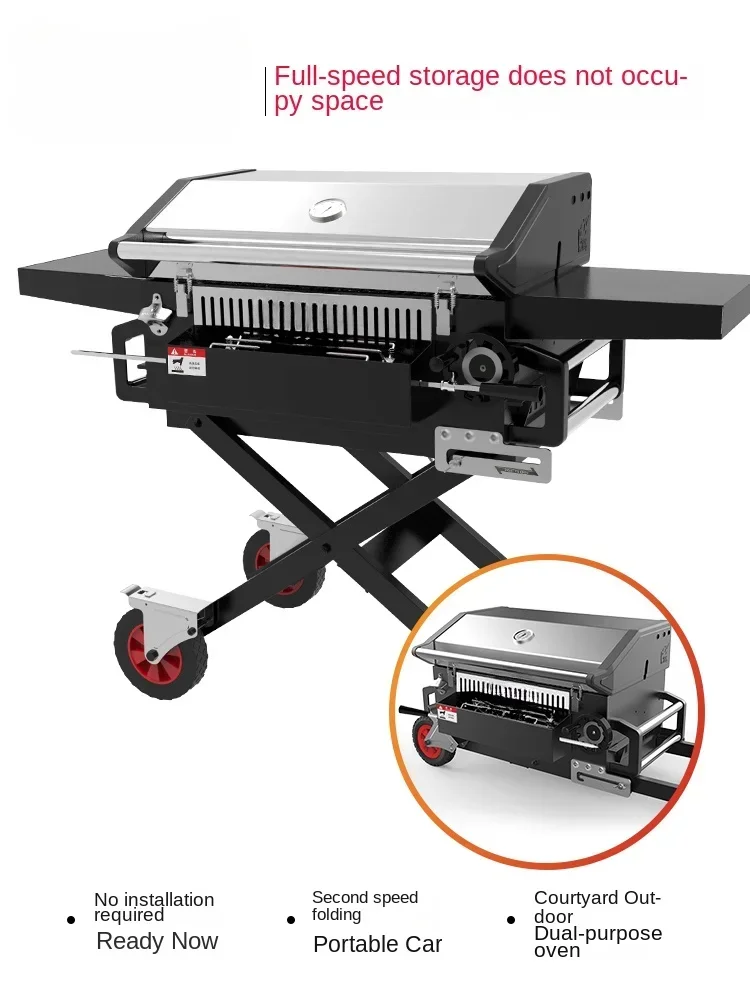 Courtyard charcoal barbecue stove for outdoor use, American style portable home use